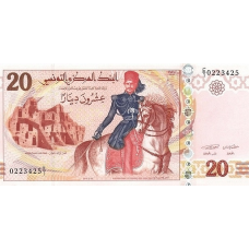 P 93a Tunisia - 20 Dinars Year 2011 (Text on back:"L'Eecole")